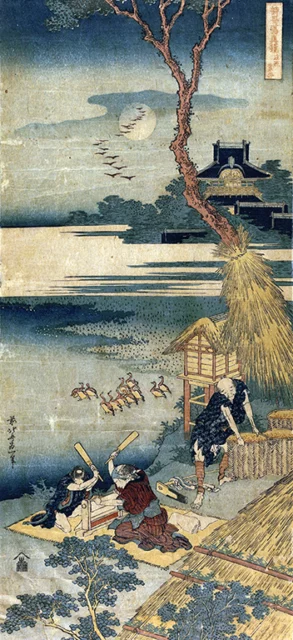 Hokusai