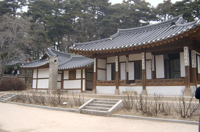 Casa natale di Shin Saimdang